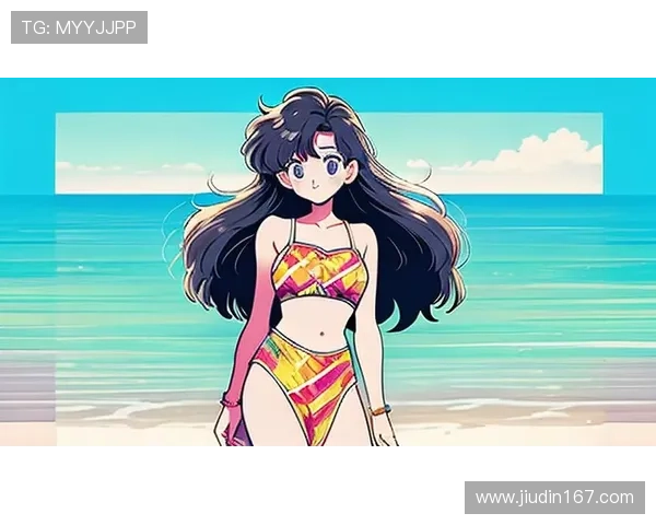 比基尼娱乐：夏日海滩时尚与休闲新体验