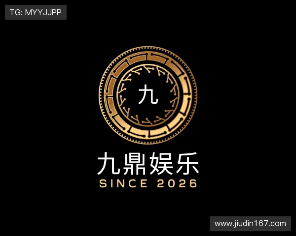 发现九鼎娱乐